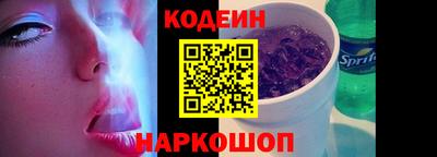 jwh Краснодар