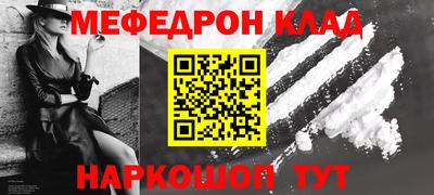 jwh Краснодар