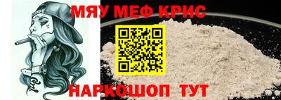jwh Краснодар