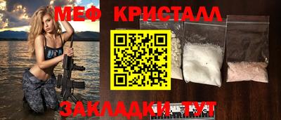 MDMA Premium VHQ Краснокаменск