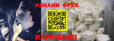 стаф Краснознаменск