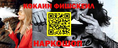 стаф Краснознаменск