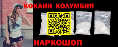 стаф Краснознаменск