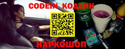 MDMA Premium VHQ Краснокаменск