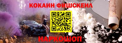 MDMA Premium VHQ Краснокаменск