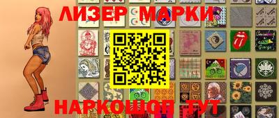 MDMA Premium VHQ Краснокаменск