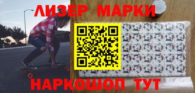 меф Кулебаки