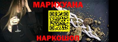 jwh Краснодар