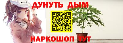 MDMA Premium VHQ Краснокаменск