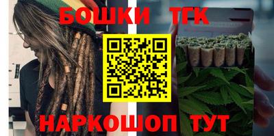 MDMA Premium VHQ Краснокаменск
