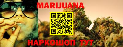стаф Краснознаменск