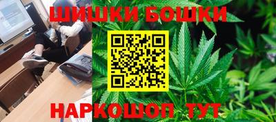 меф Кулебаки