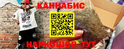 стаф Краснознаменск
