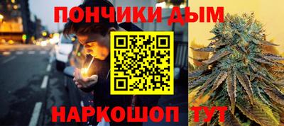 jwh Краснодар