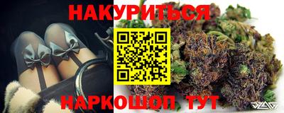 первитин Кумертау