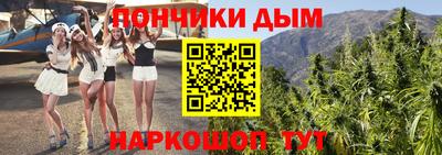 стаф Краснознаменск