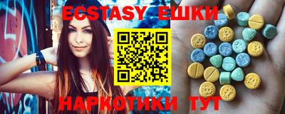 MDMA Premium VHQ Краснокаменск