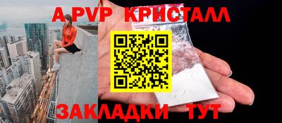 MDMA Premium VHQ Краснокаменск