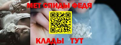 jwh Краснодар