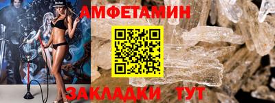 MDMA Premium VHQ Краснокаменск