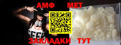MDMA Premium VHQ Краснокаменск
