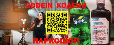 MDMA Premium VHQ Краснокаменск