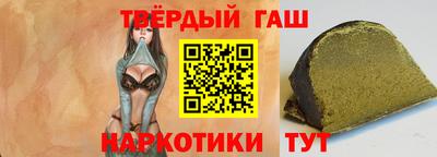 меф Кулебаки