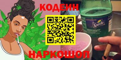 jwh Краснодар